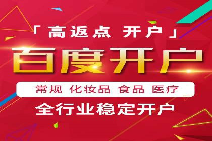 SEM关键词研究与应用案例
